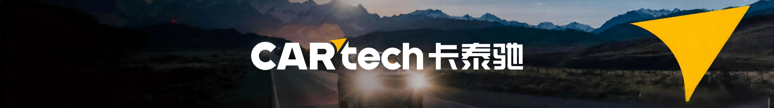 Cartech